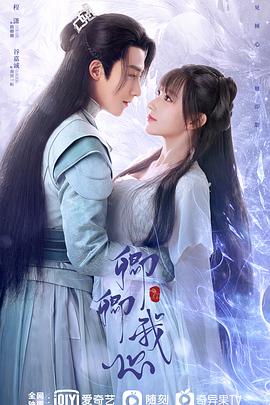 洲崎天堂红灯区 封面图