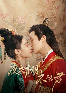 洛瑞太太和她的儿子 封面图