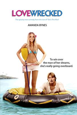 洪兴大飞哥 封面图