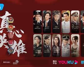 泥土之界 封面图