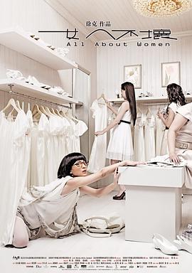 泥巴中的少年 封面图