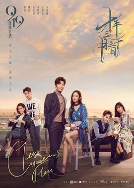 沙漠驼影 封面图